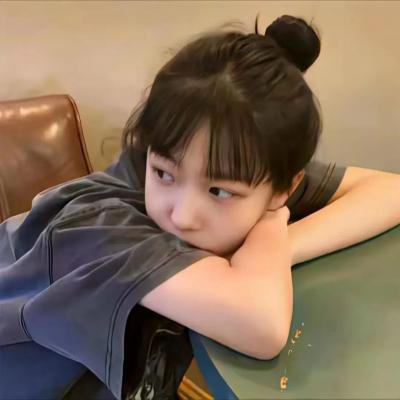 珍与艾玛